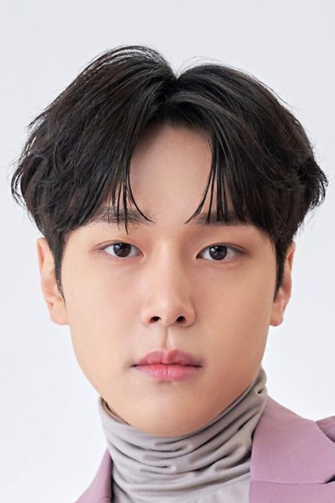 Póster de Kang You-seok