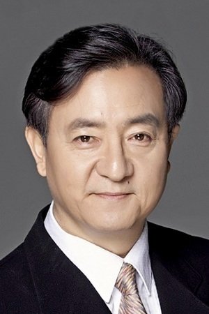 Póster de Song Young-chang