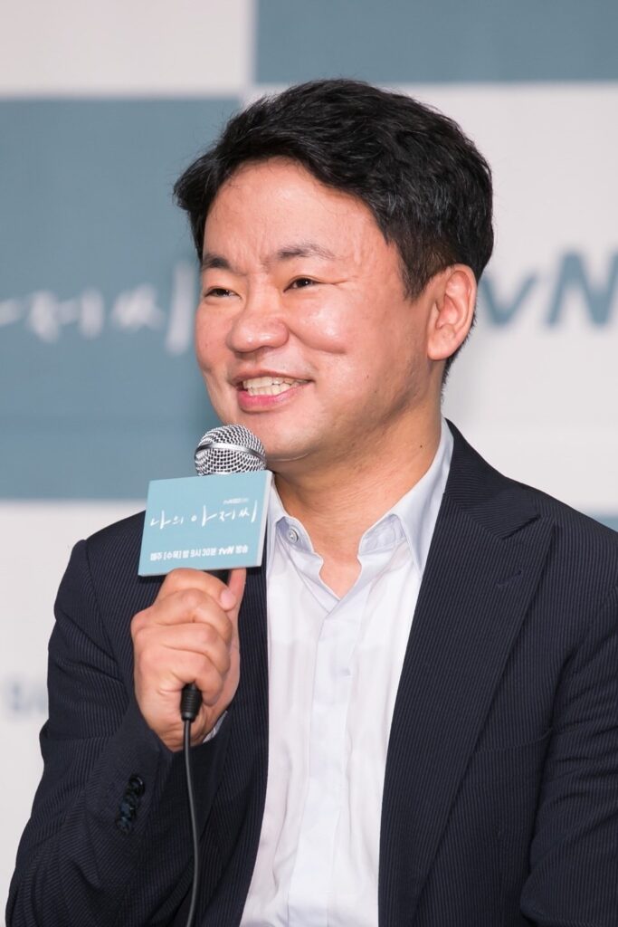 Póster de Kim Won-suk