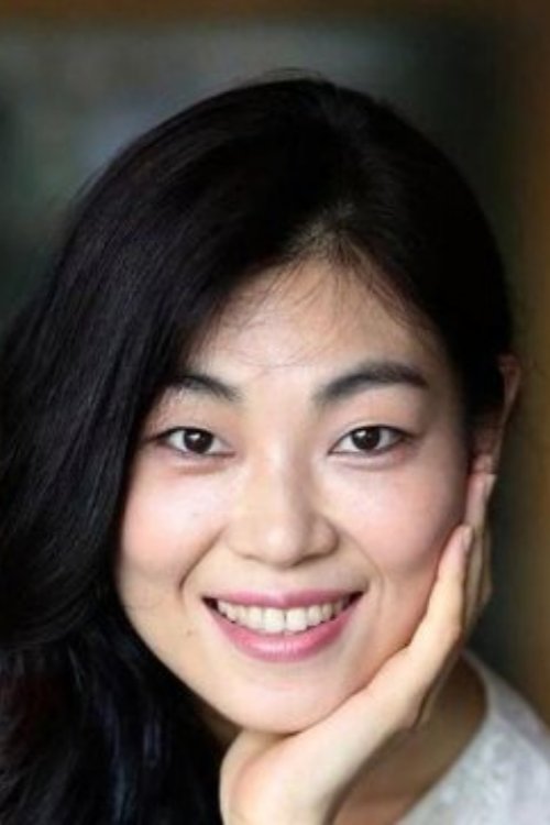 Póster de Chae Kook-hee