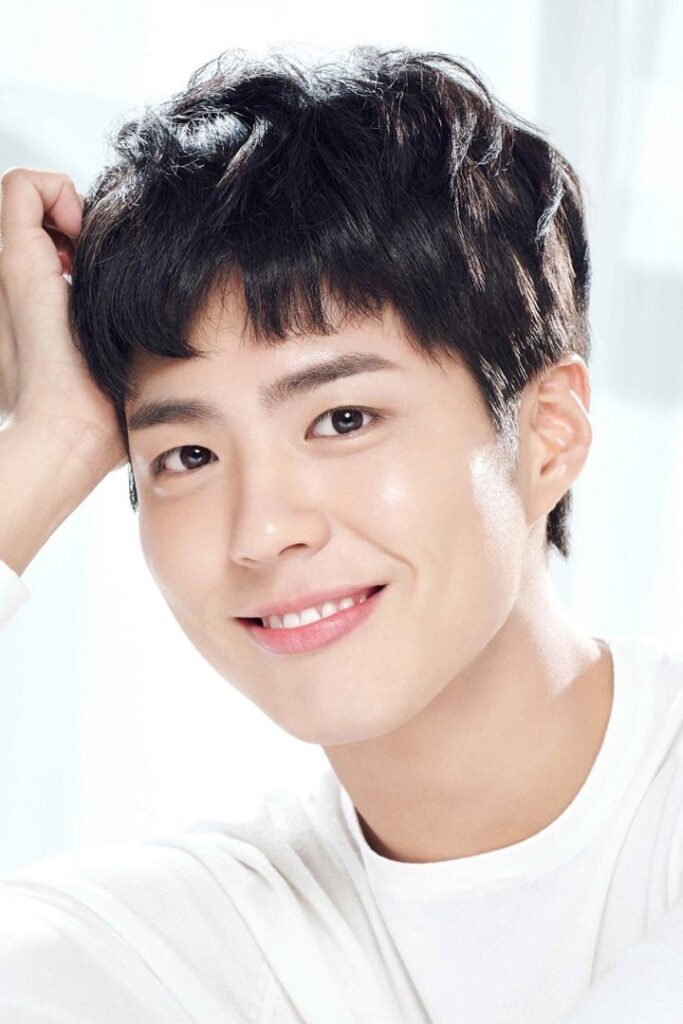 Póster de Park Bo-gum