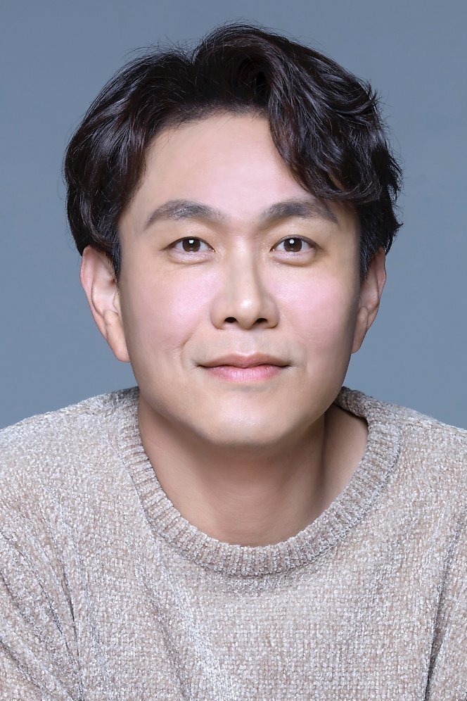 Póster de Oh Jung-se