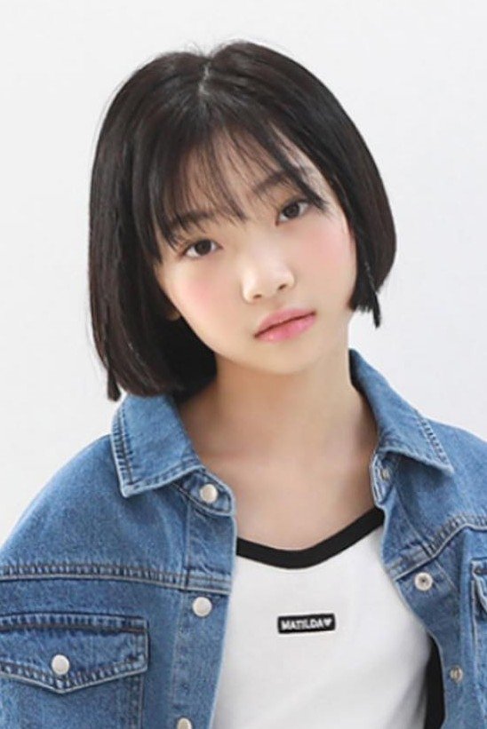Póster de Kim Tae-yeon