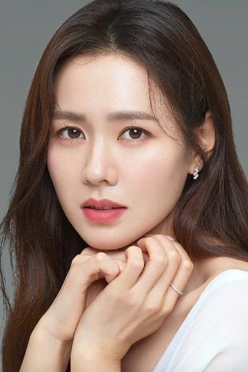 Póster de Son Ye-jin