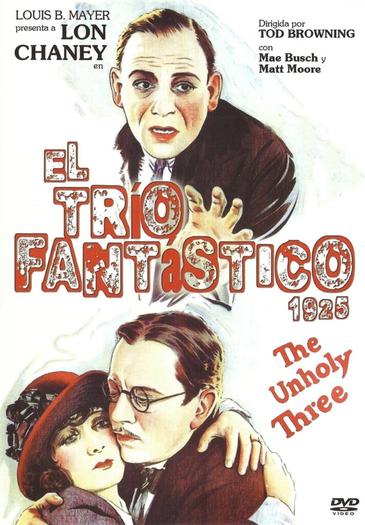 Póster de El trío fantástico