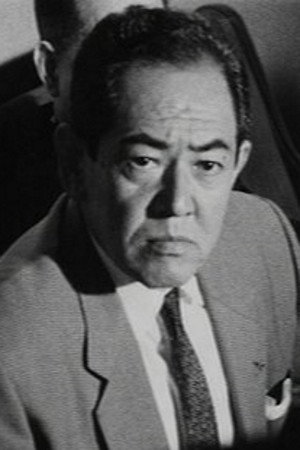 Póster de Kenji Oyama