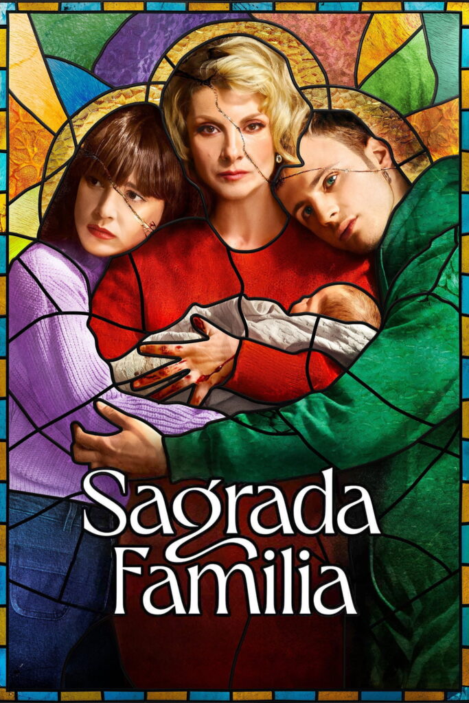 Póster de Sagrada familia Temporada 1