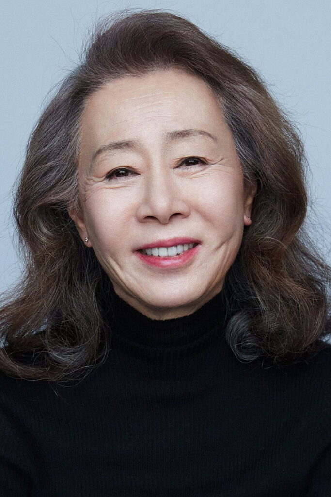 Póster de 윤여정